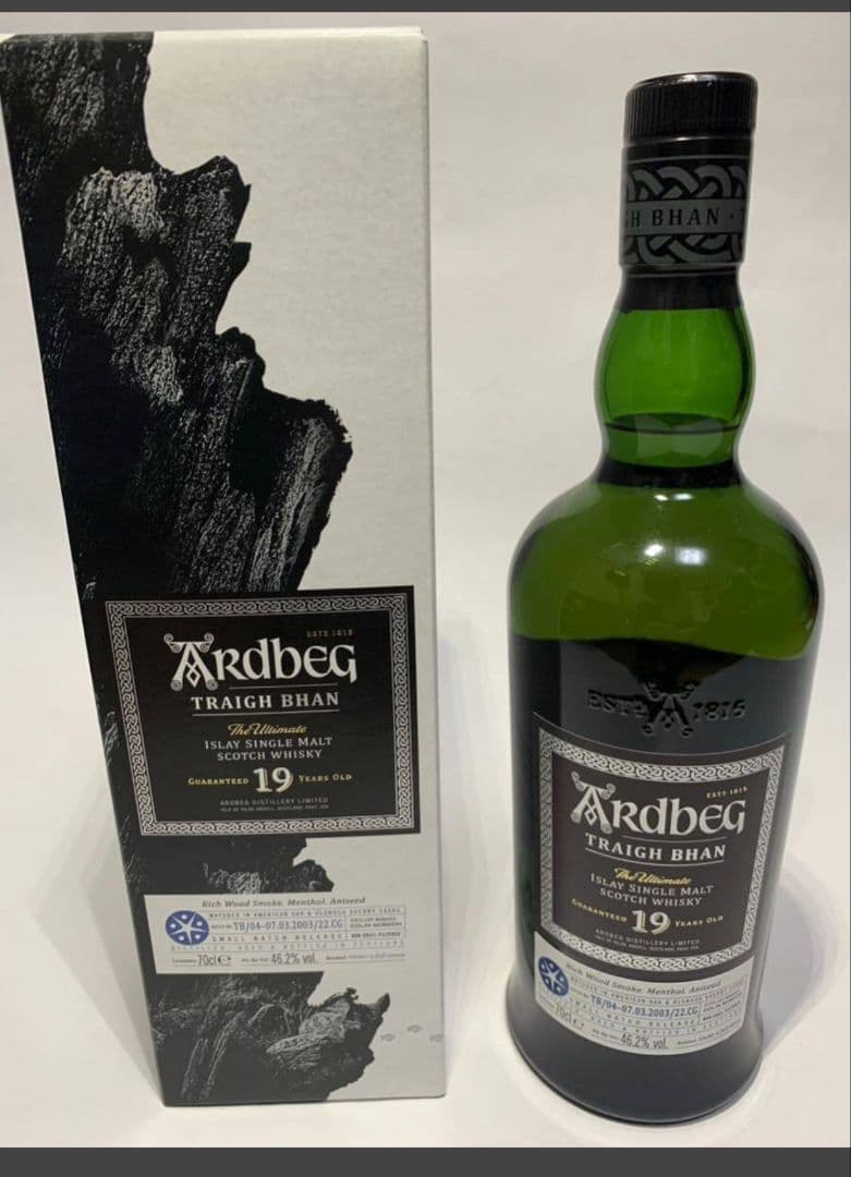 【未開封】アードベック 19年　トリーバン バッチ4 700ml ARDBEG