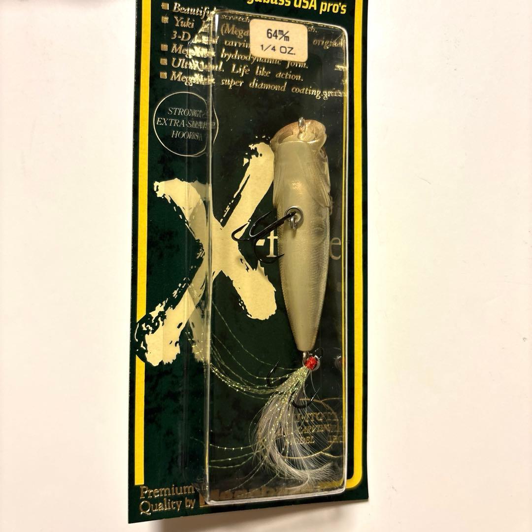 オールド・メガバス ＰＯＰーＸ（ポップエックス） ２個セット