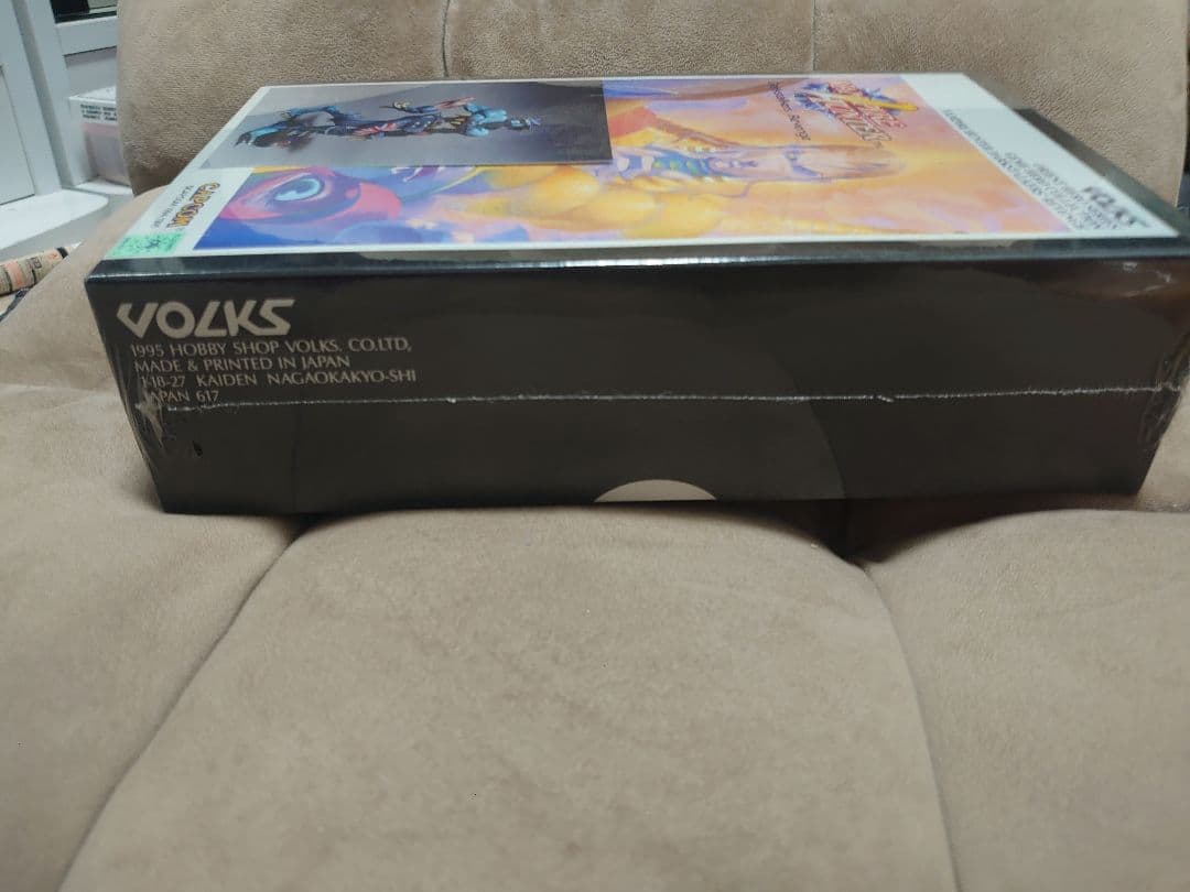 ボークス・ヴァンパイア、ザベル