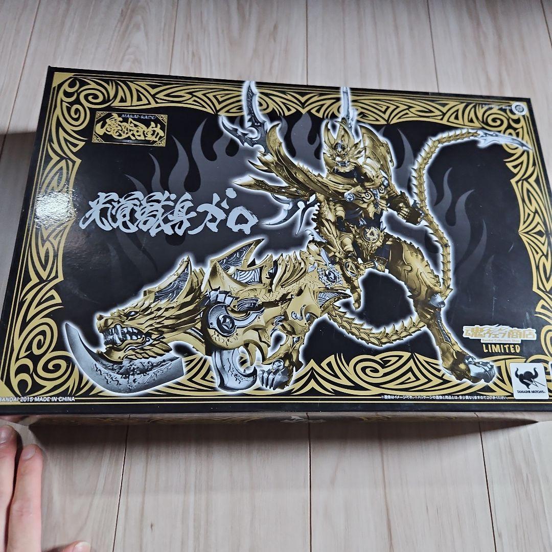 魔戒可動　GARO　MAKAINohana　セット