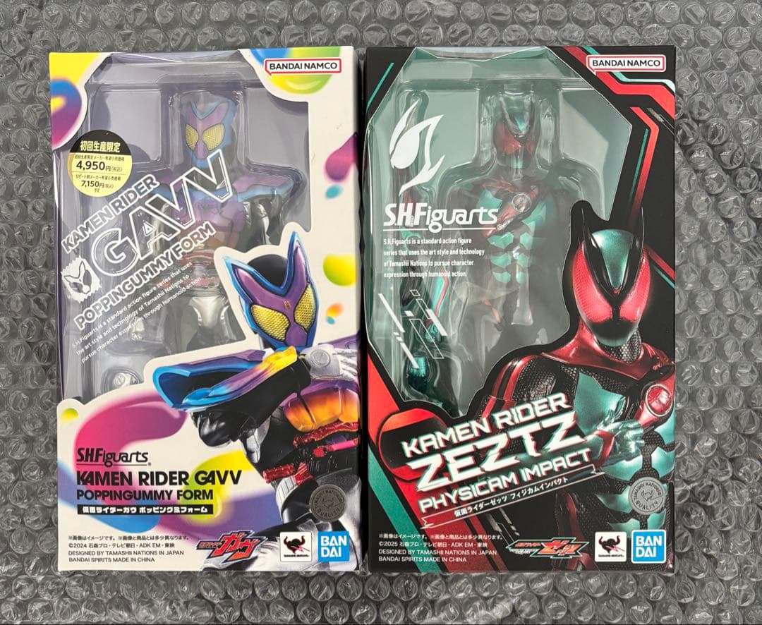 新品　フィギュアーツ 仮面ライダーガヴ ゼッツ　S.H.Figuarts 2体