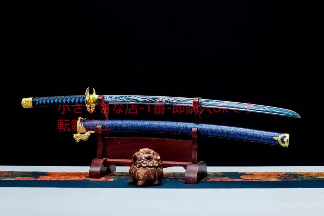 ドラゴン魂 古兵器 武具 刀装具 日本刀 模造刀 居合刀
