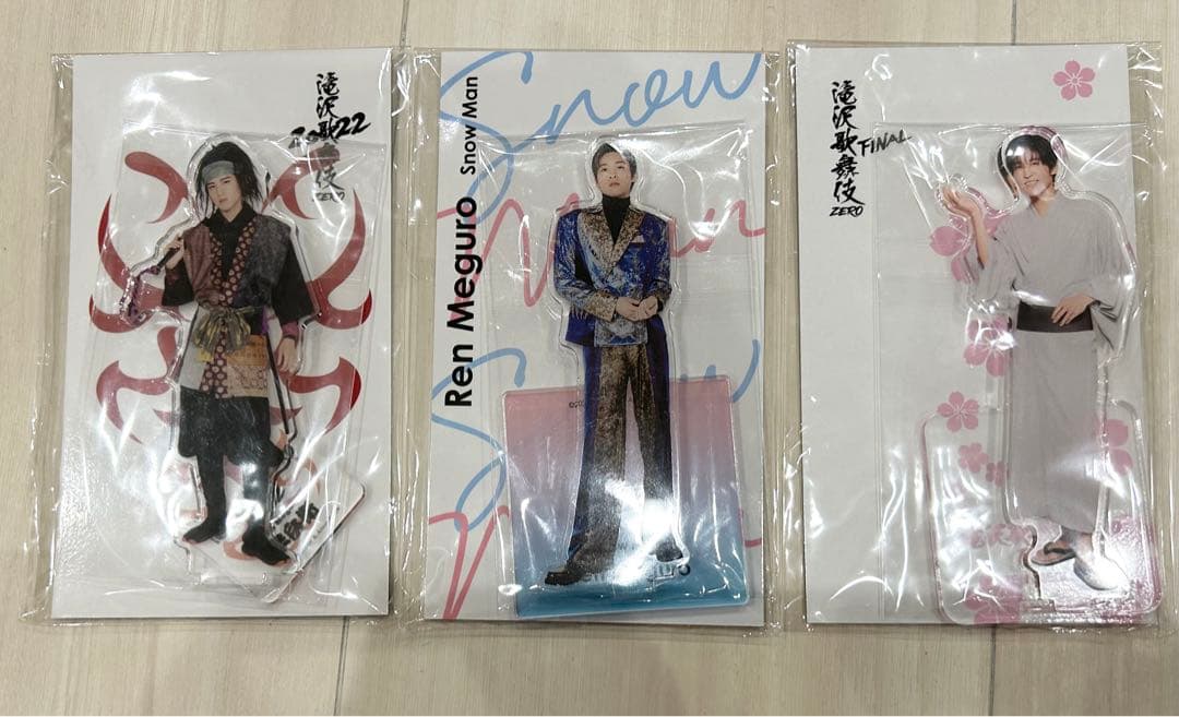 Man目黒蓮　アクスタ等13点セット　オマケ付き　スノーマン