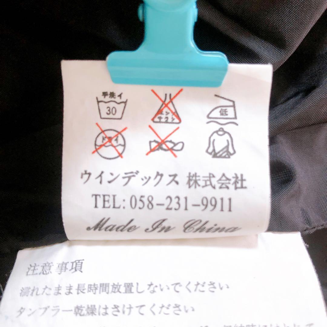 【GRAVER CREEK】（L）スノーウェア上/スキーウェア/大きいサイズ