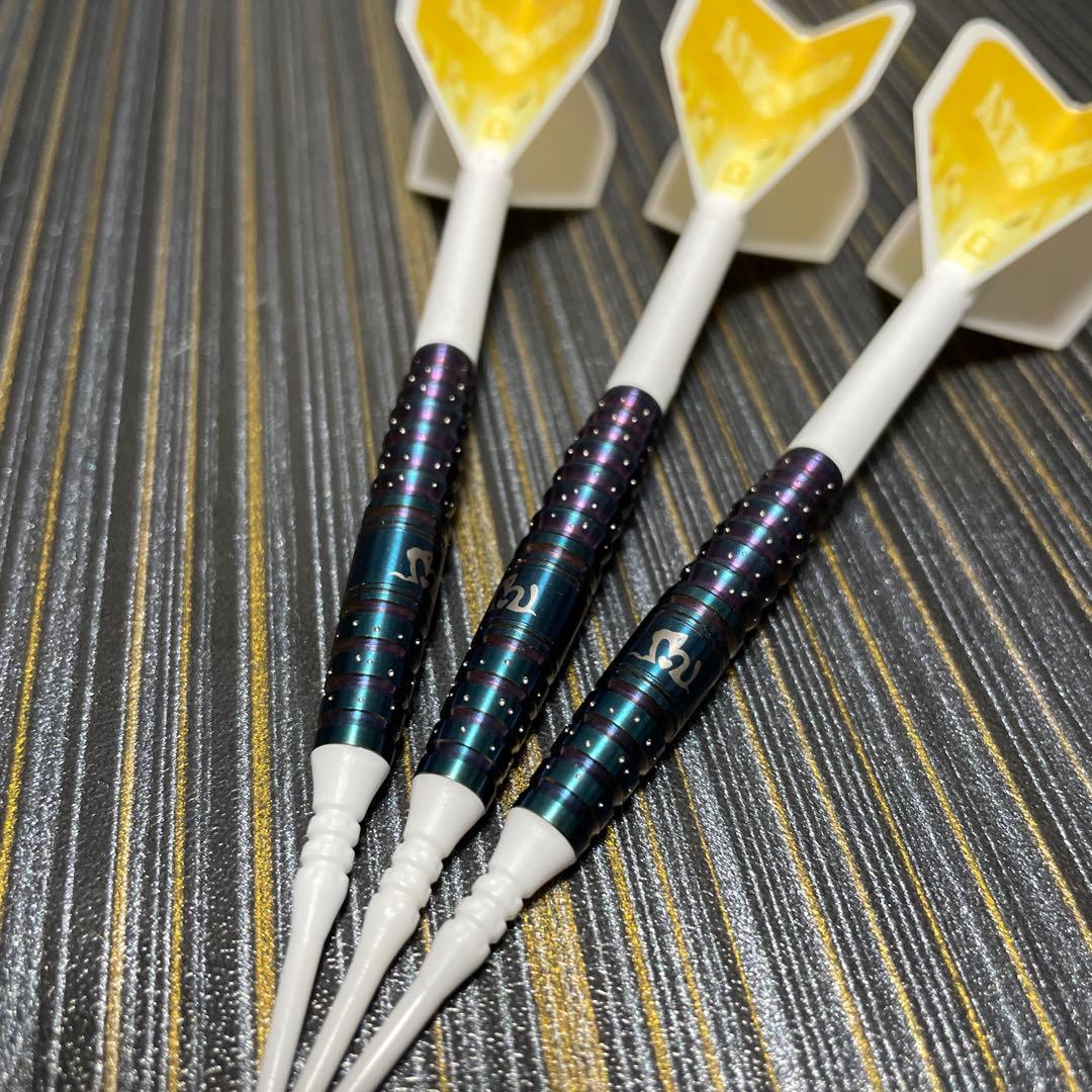 定価15000円 ソフトダーツ マヨ MAYO g5 MAX 18g