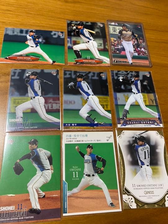 プロ野球チップス　BBM 大谷