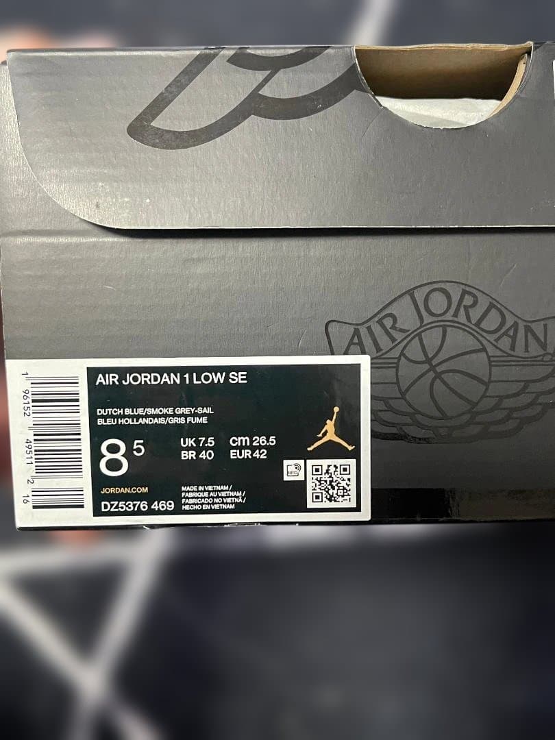 「新品」Nike Air Jordan 1 Low SE 26.5cm