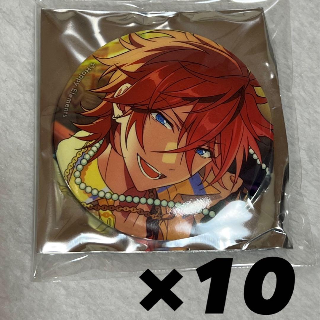 天城燐音 缶バッジ10点セット