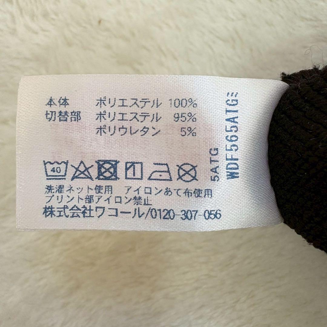 nn146 良品✨CW-X スポーツタイツ ロング アウタータイプ メンズL 黒