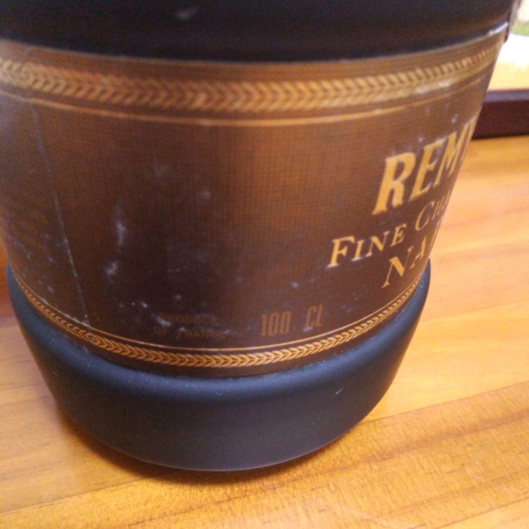 ブランデー レミーマルタン ナポレオン フィーヌシャパーニュコニャック