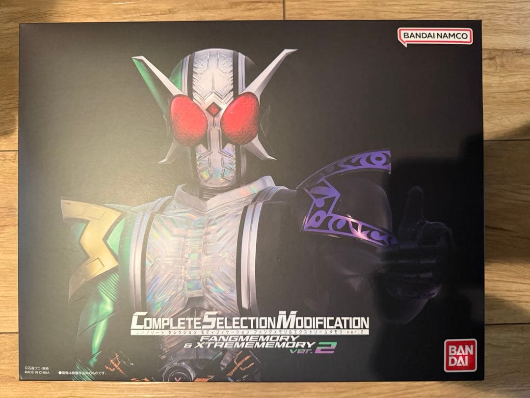 仮面ライダーダブル CSM ファングメモリ＆エクストリームメモリ ver.2