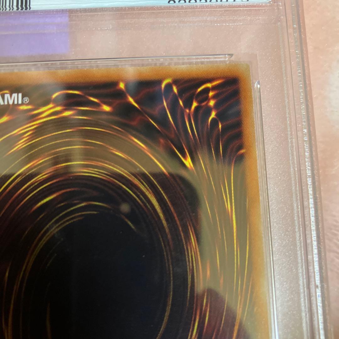 遊戯王 憑依装着 ライナ プリズマ 絵違い PSA10