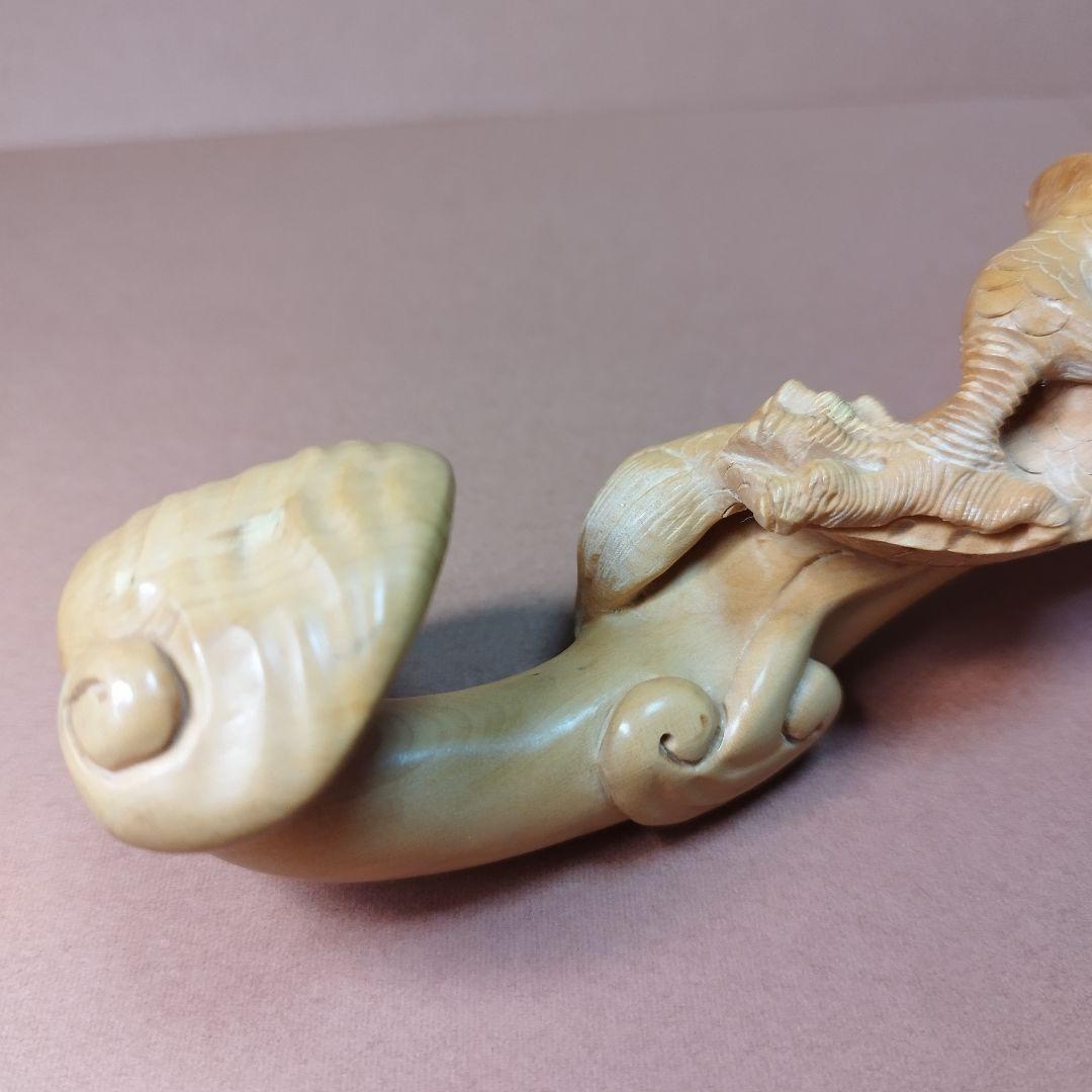 黄楊彫刻作品「皇帝龍霊芝如意」《整理番号:BU003》