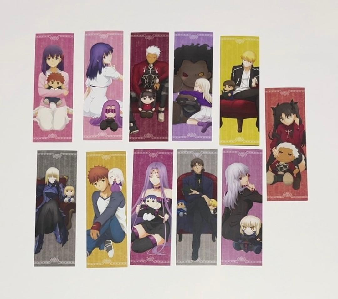 Fate fgo しおり　ギルガメッシュ　間桐桜　セイバー　遠坂凛　エミヤ　言峰