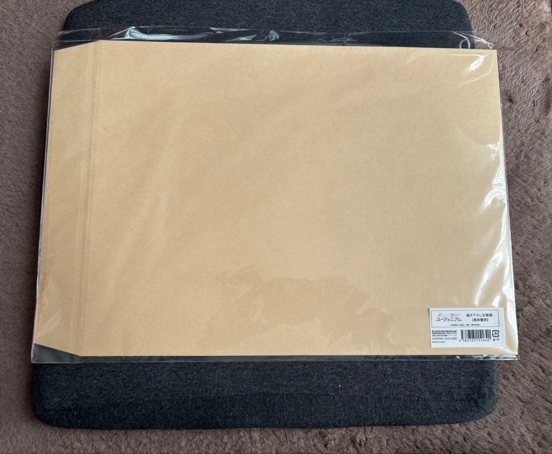 【京アニ】響け！ユーフォニアム 描き下ろし生動画 【高坂麗奈】