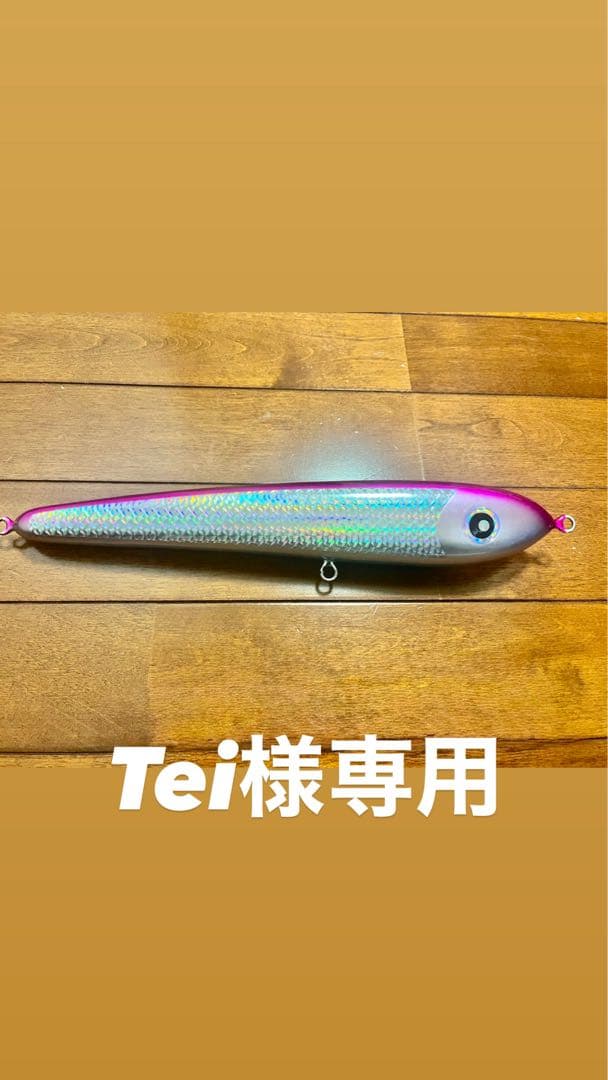 ローカルスタンダード　ダイブベイト300 美品