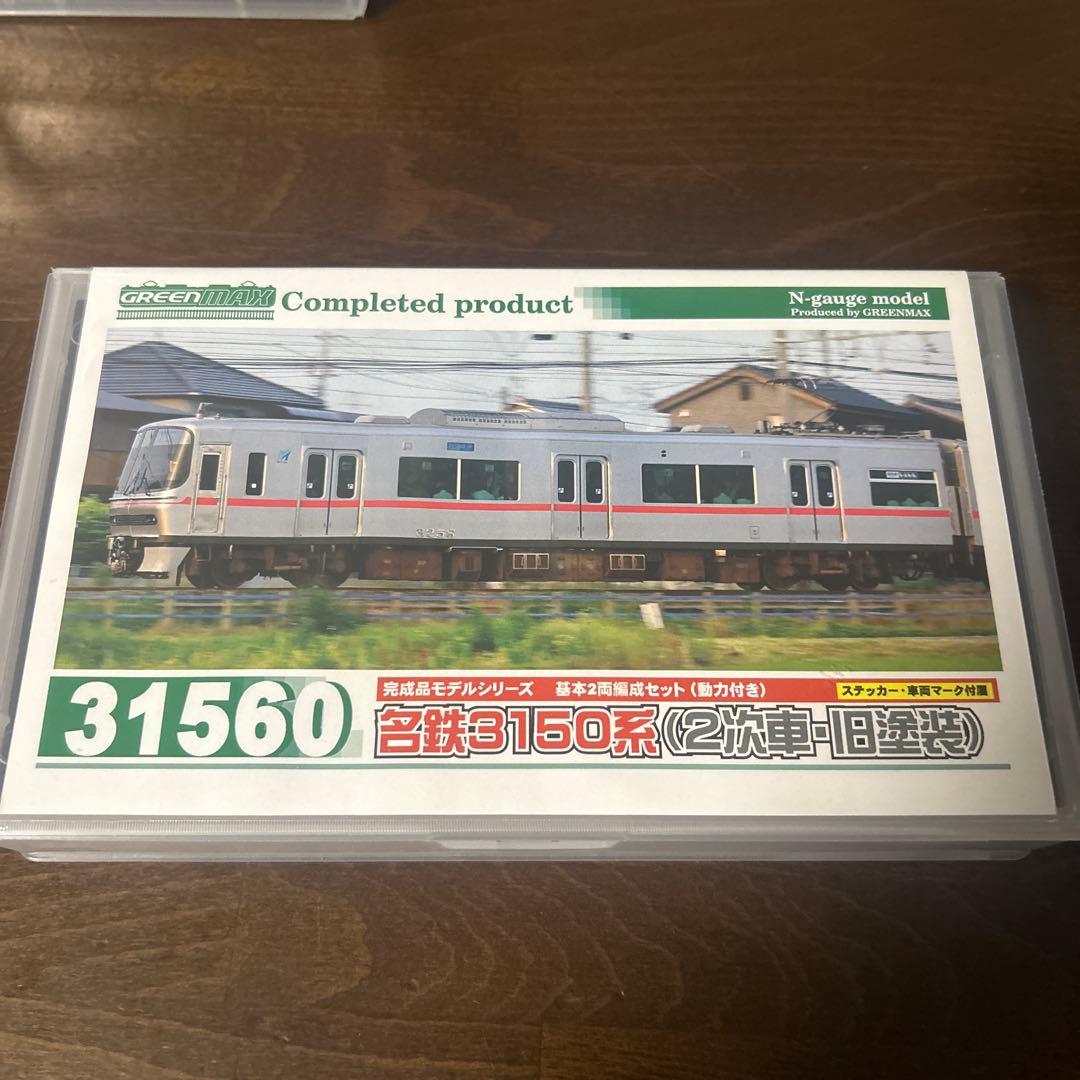 名鉄3150系（2次車・旧塗装）動力無し