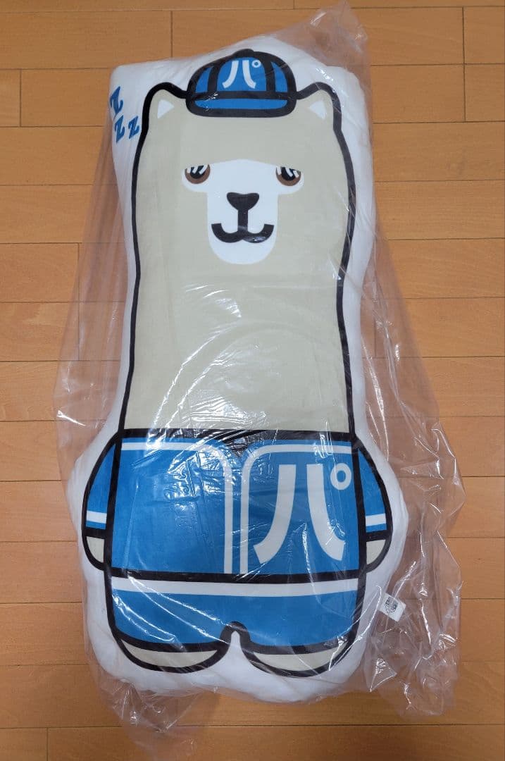 日本生命 セ・パ交流戦オリジナルグッズ セカパカ おやすみクッション