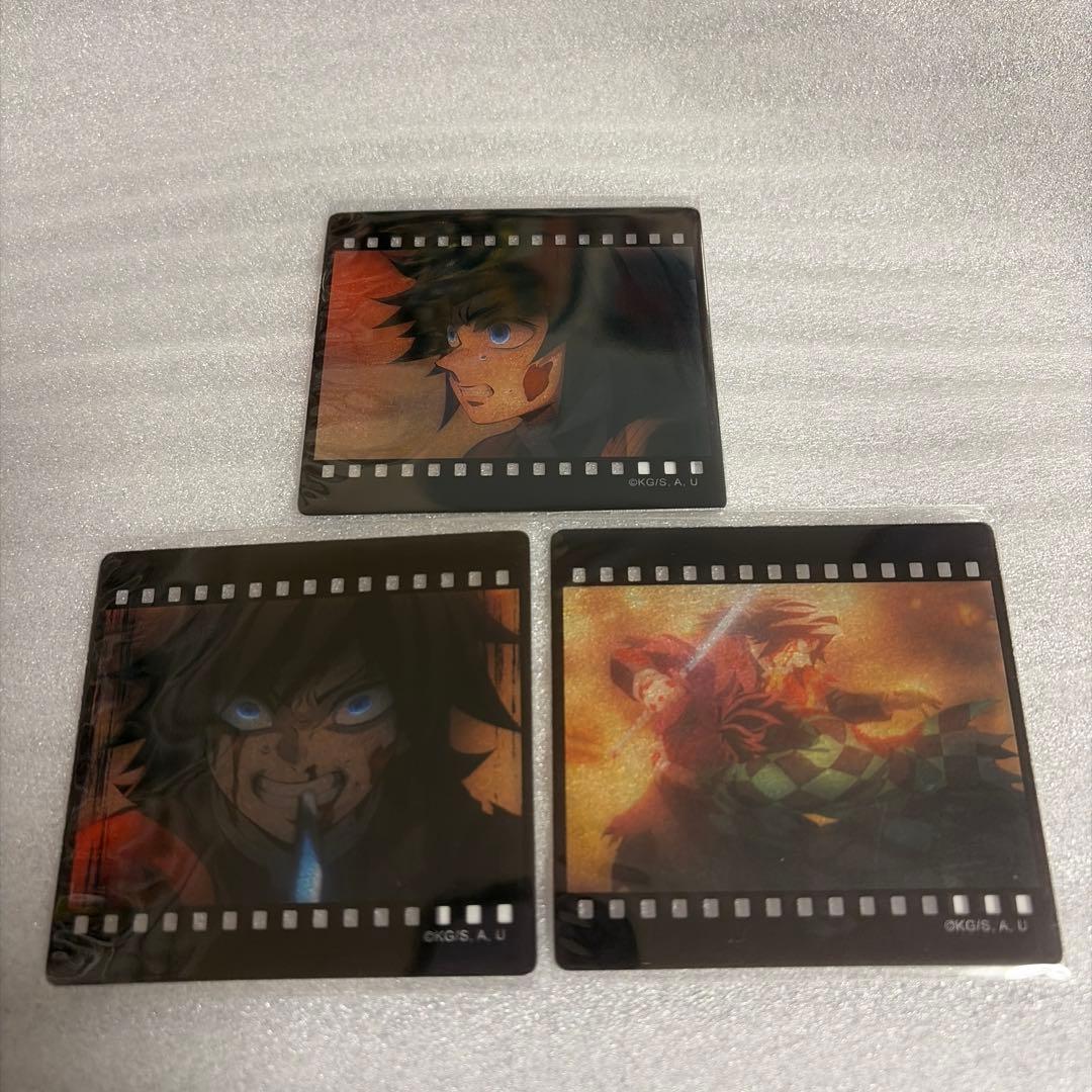 鬼滅の刃 ダイニング フィルム風クリアカード 冨岡義勇