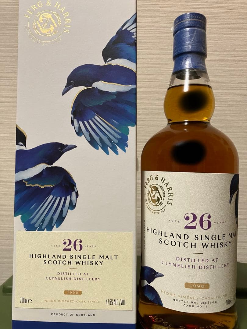 クライヌリッシュ1996 26年 ferg&harris