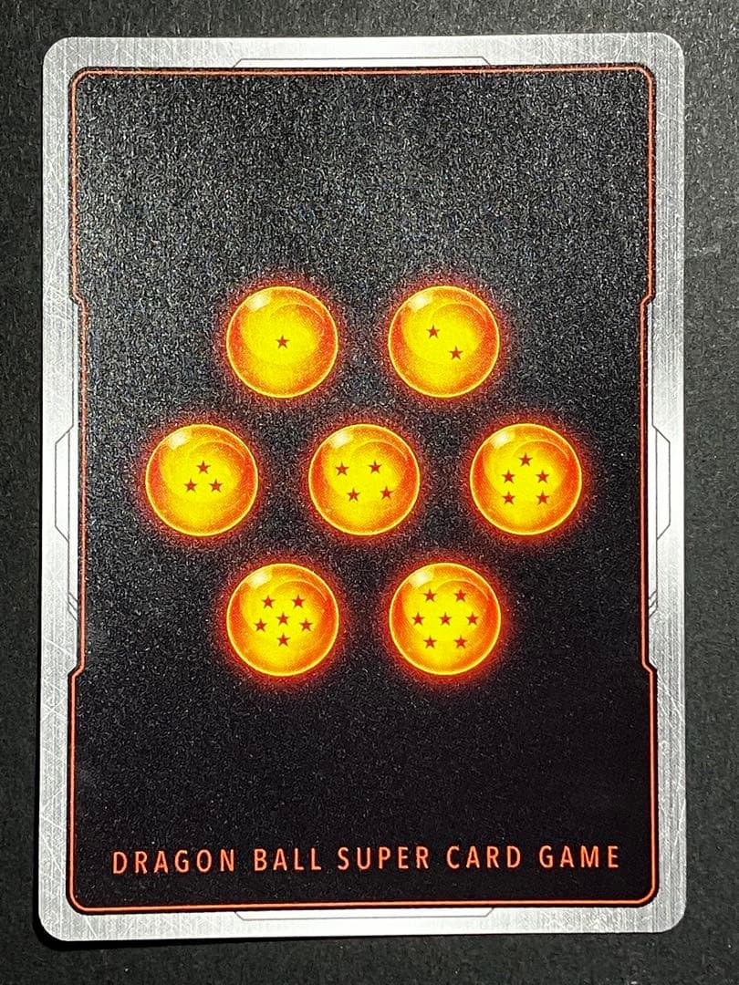 ★限定超特価★ 神龍への願い 孫悟空 パラレル FB07-122