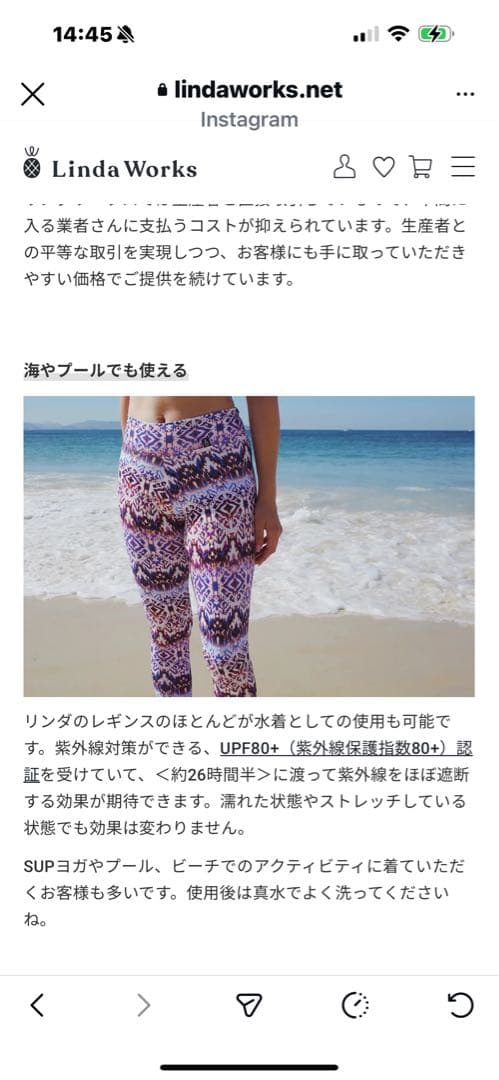 ゆっち様　3点セットモーメンタリ　M