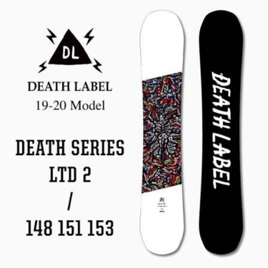 DEATH SERIES LTD2 年式19-20モデル