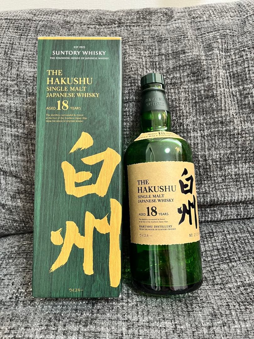 白州 18年　空瓶　箱付き