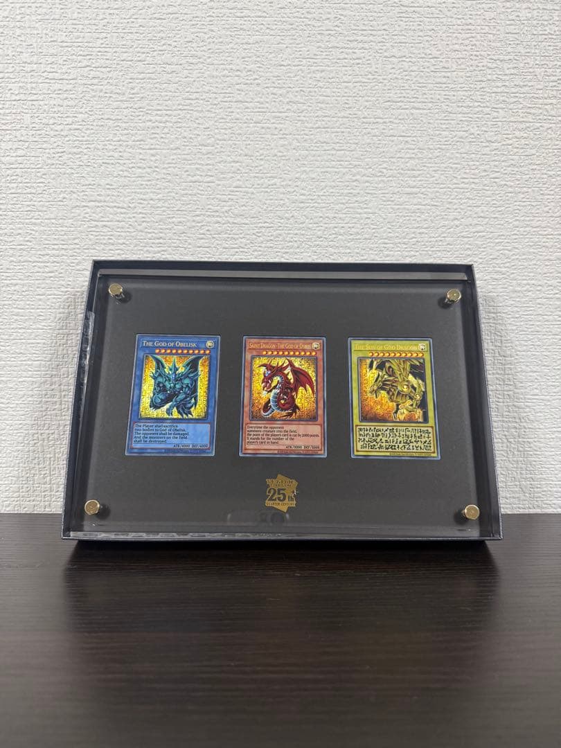 遊戯王OCG ステンレス三幻神セット