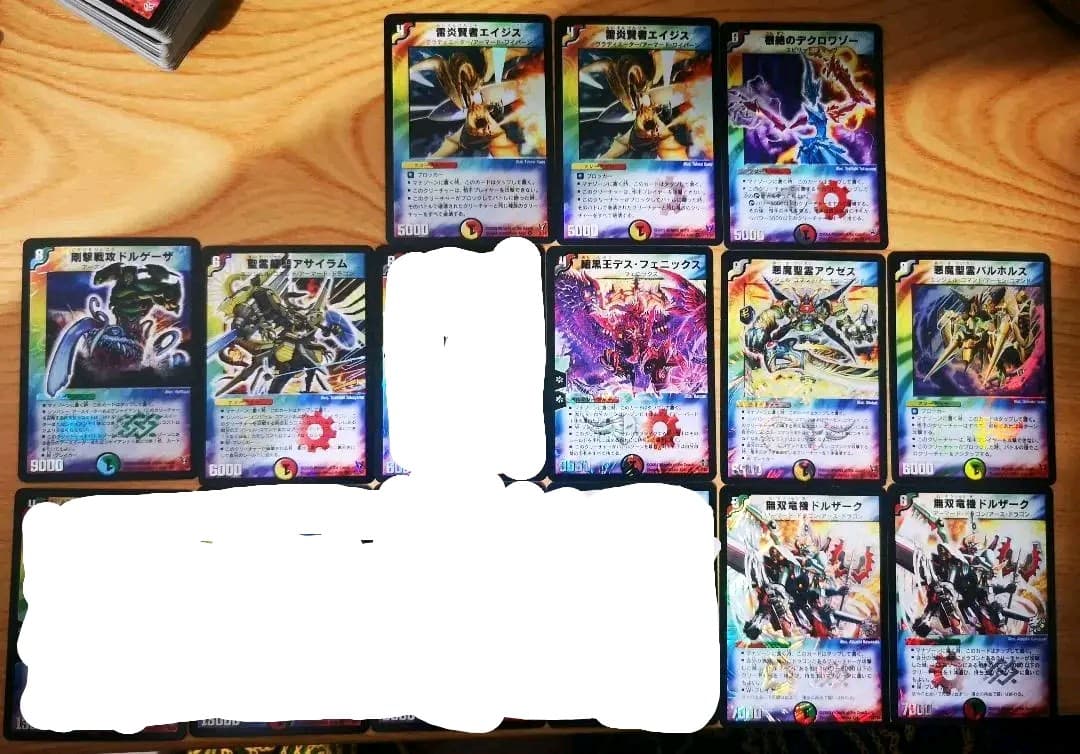 初期デュエルマスターズ　まとめ売り