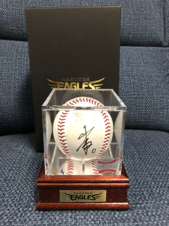 楽天イーグルス 小深田大翔 初HR記念直筆サインボール