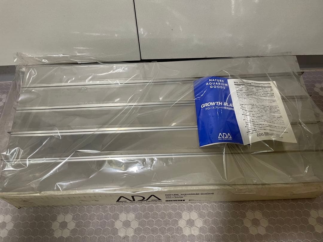 アクアデザインアマノ ADA グロースプレート