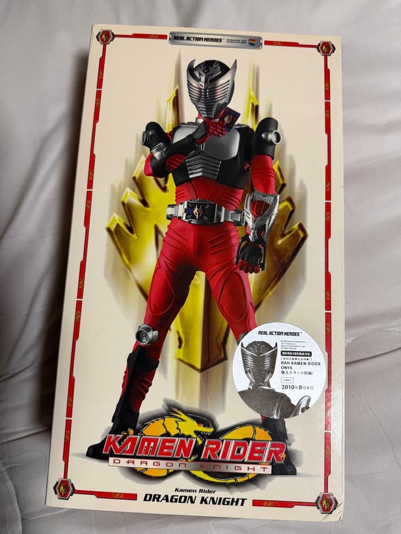 仮面ライダー ドラゴンナイト 仮面ライダー龍騎　フィギュア