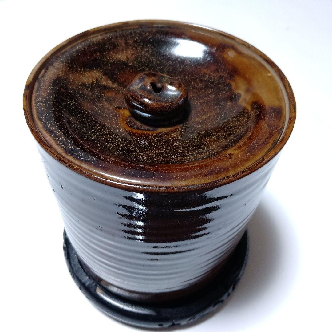 美品！黒釉 陶器 水差し 蓋付き　台座付き