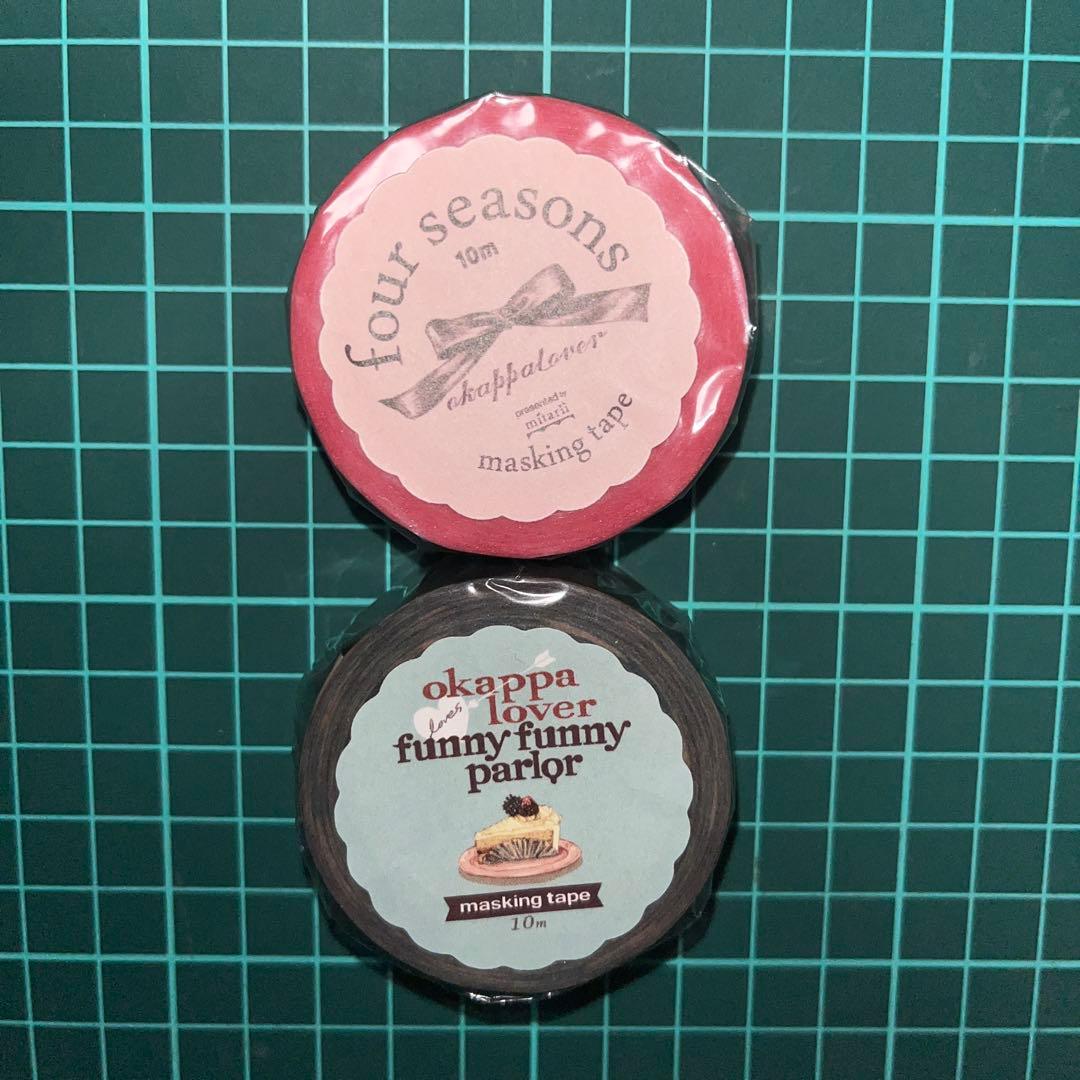 オカッパラバー マスキングテープ