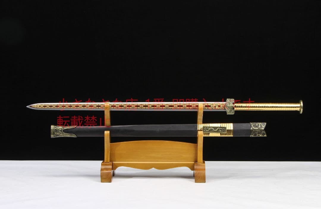 双竜漢剣八面帝王紋 古兵器 武具 刀装具 日本刀 模造刀 居合刀