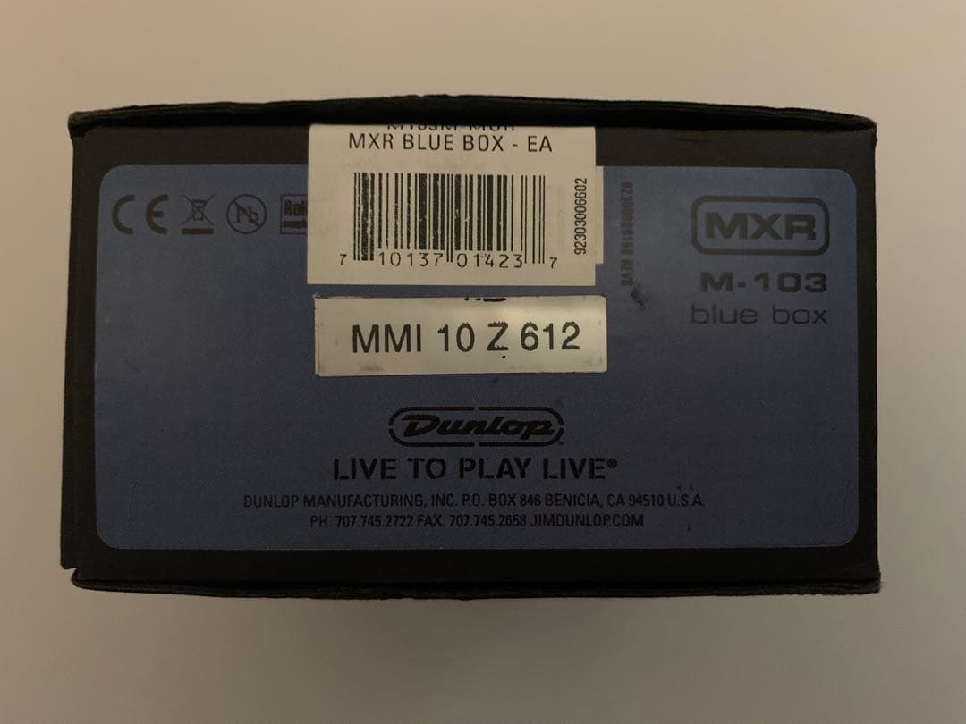 ギター MXR M103 Blue Box