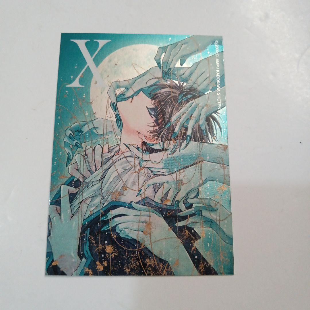 CLAMP　X　スペシャルシルバーカード　no.2　(No.74)