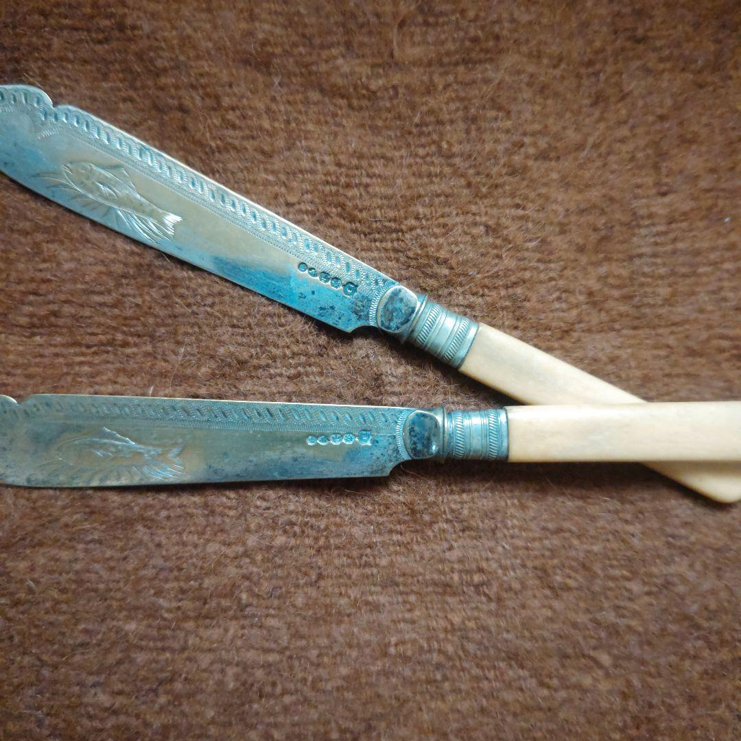 魚模様のナイフ　イギリス　アンティーク