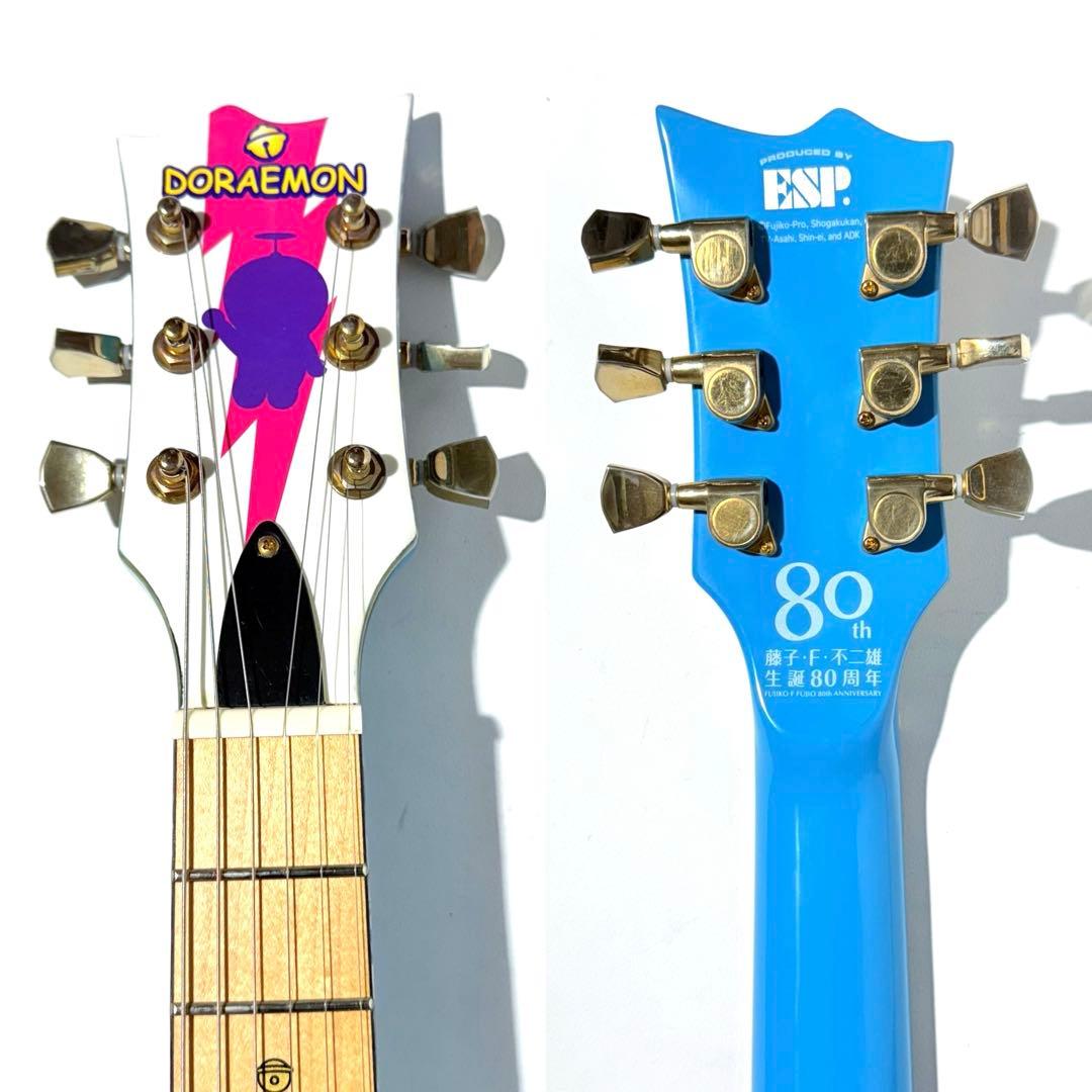 【極美品】ESP DORAEMON レスポール エレキギター