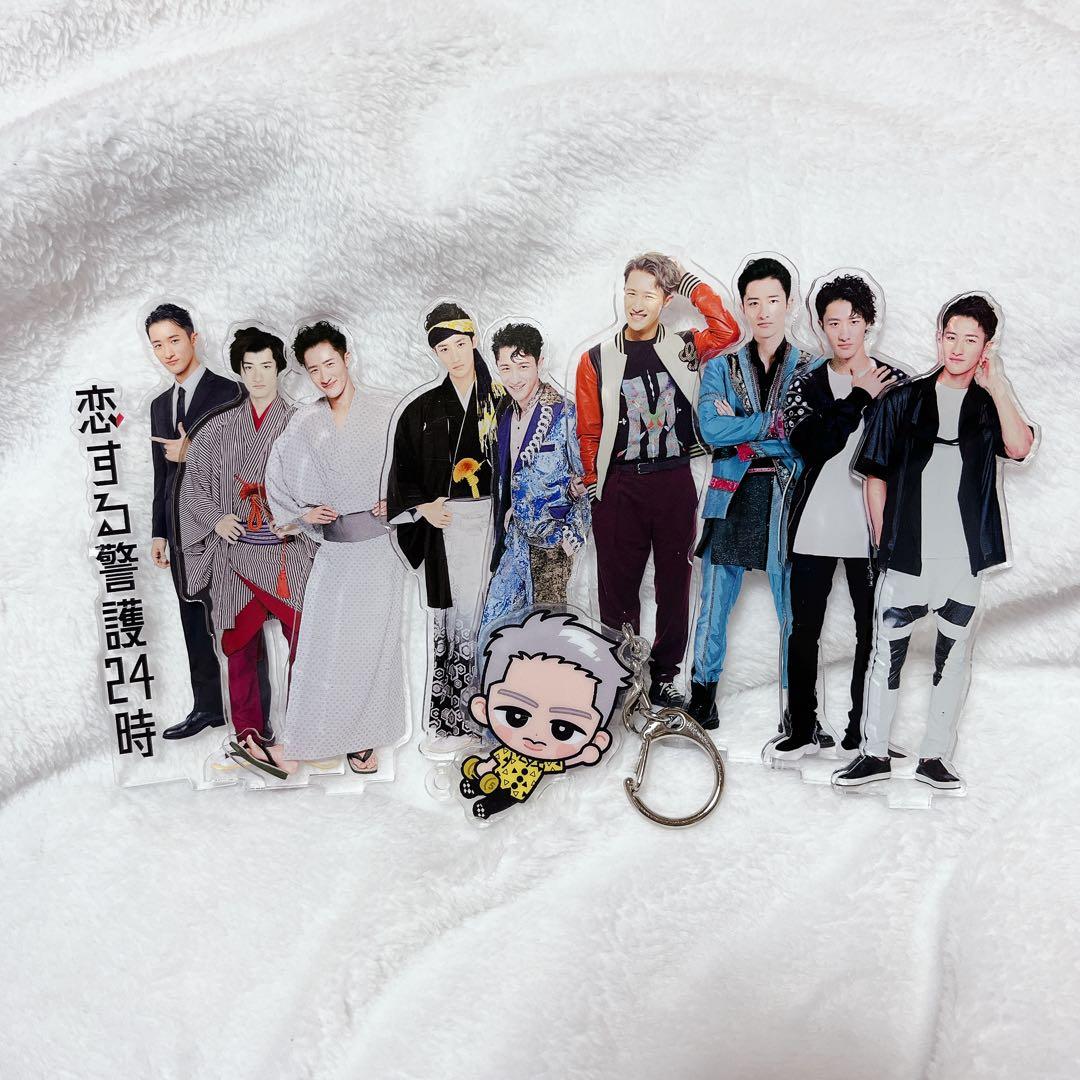 岩本照　アクスタセット