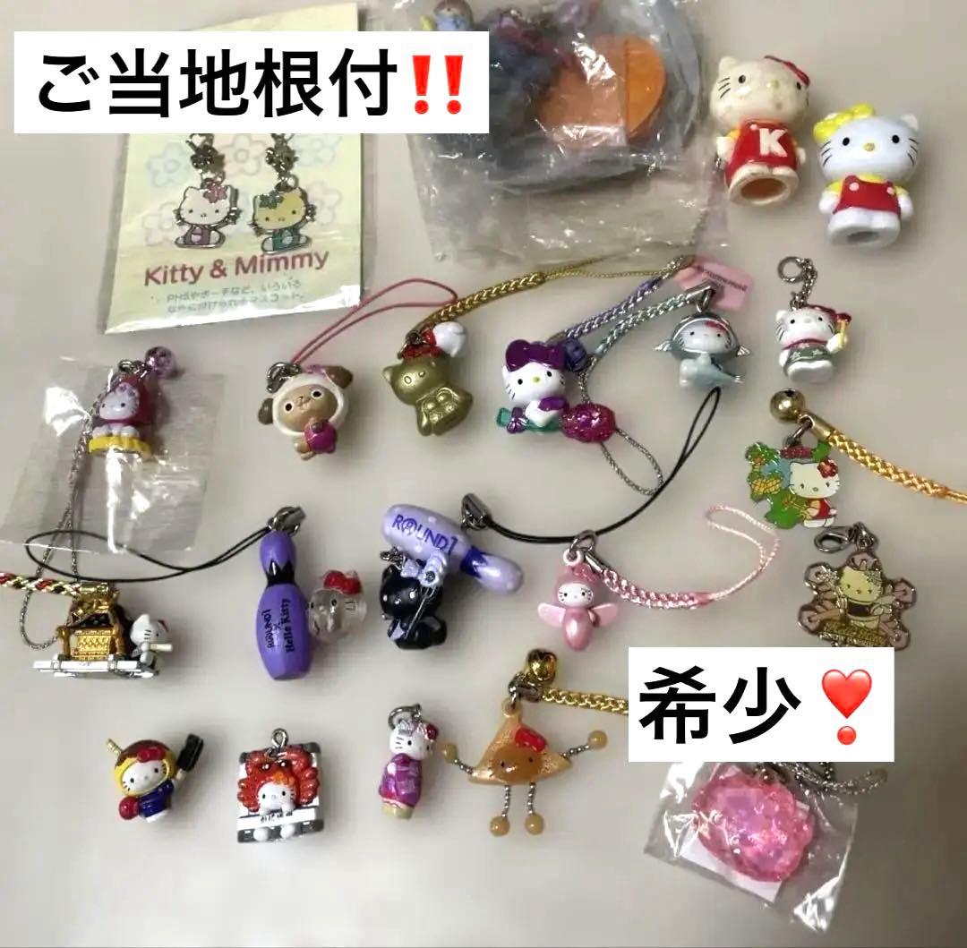 キティちゃん ご当地 根付け その他