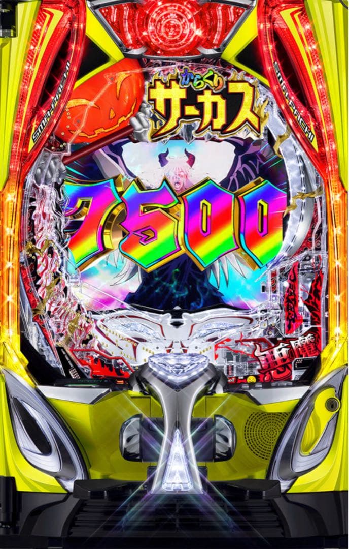 たこ！スマパチ からくりサーカス2 実機！オプション追加！ 送料無料！