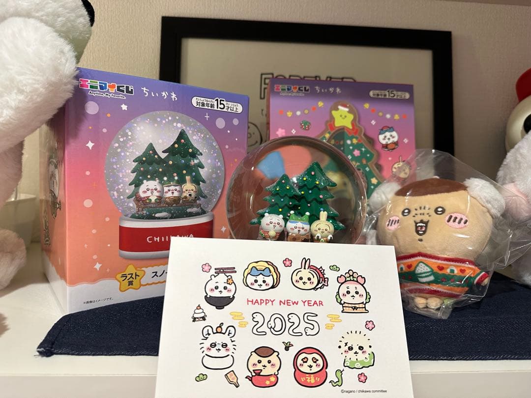 ちいかわ エニマイくじ ラストワン賞 スノードーム＋おまけ多数
