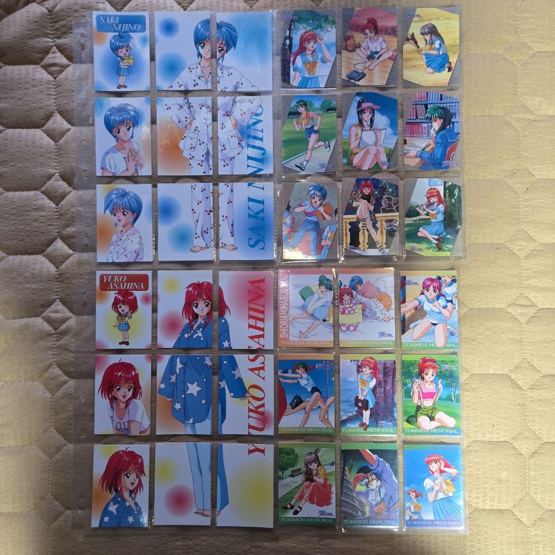 【ときめきメモリアル】トレーディングカード【別出品で画像確認できます】