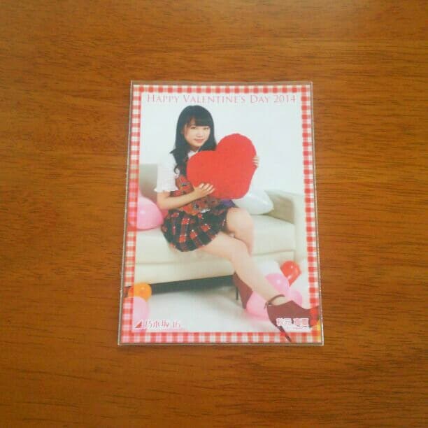 秋元真夏 チョコレートBOX