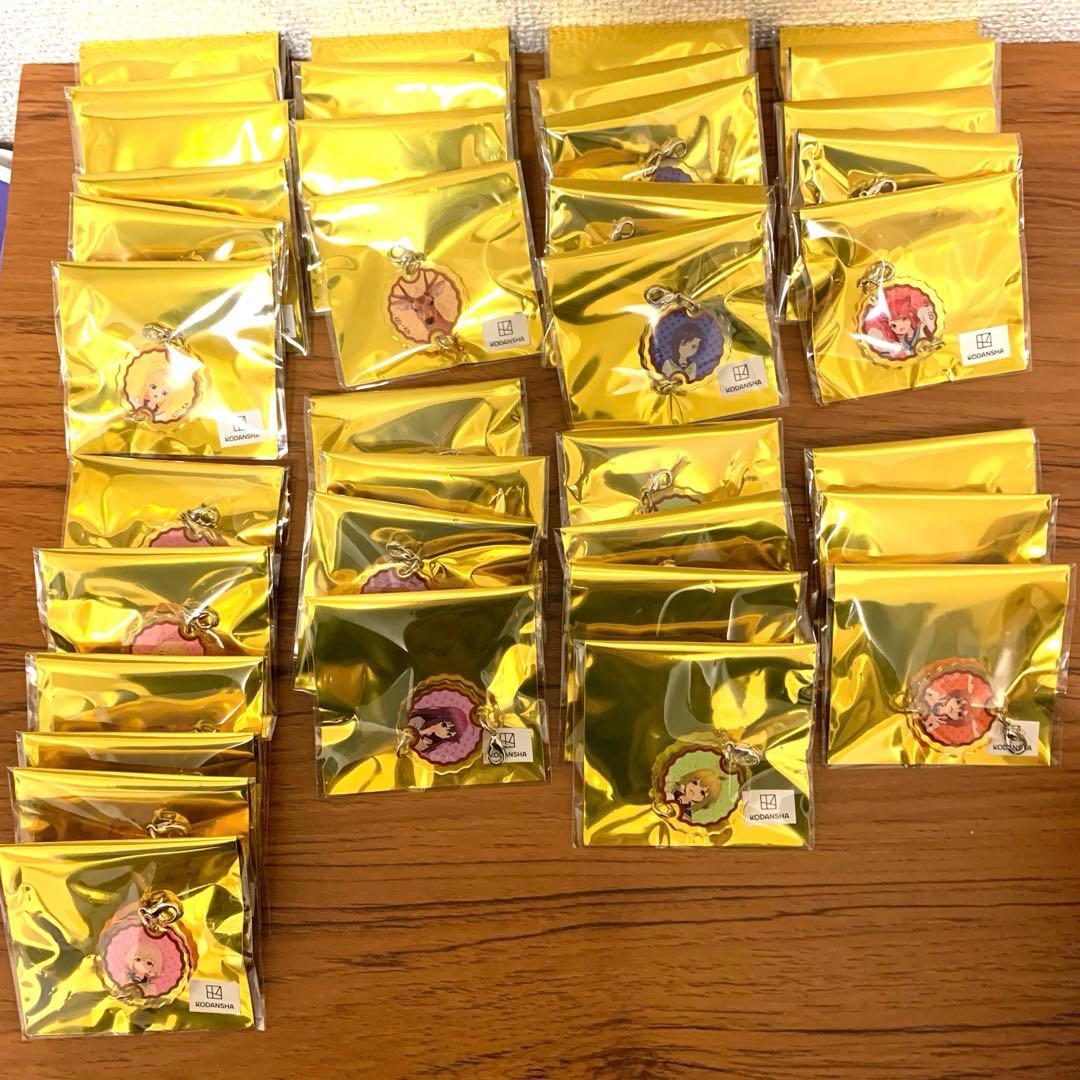 しかのこのこのここしたんたん つながるアクリルチャーム　37個