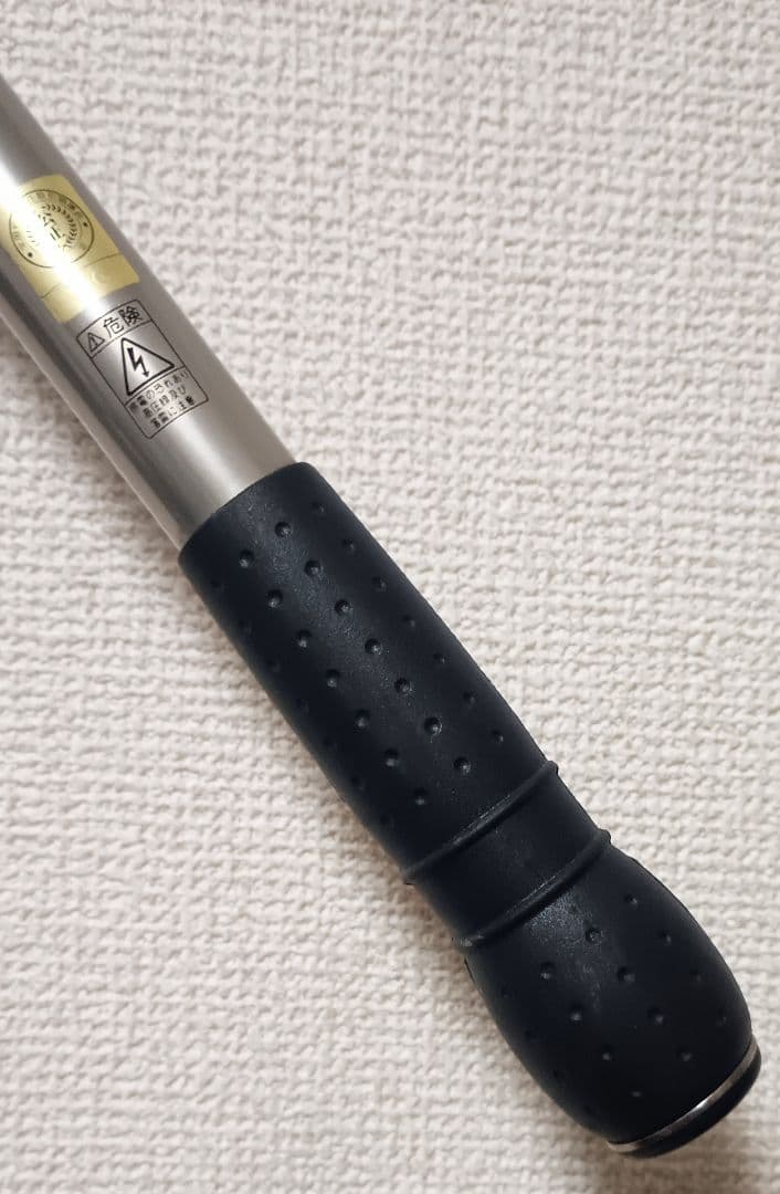 リョービプロセクションスーパーライトXSR 30号4.25m 投げ竿