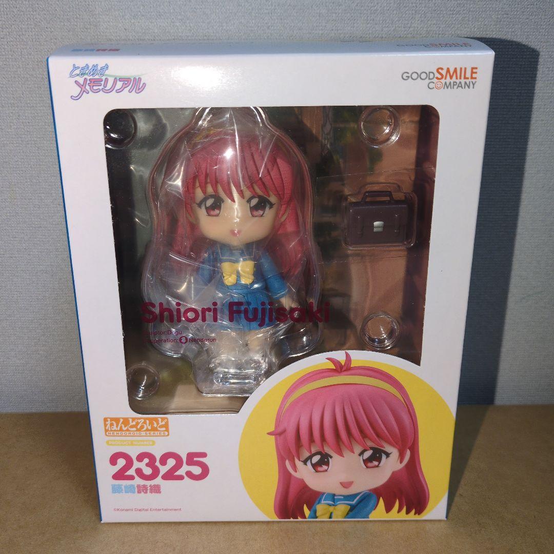 ねんどろいど ときめきメモリアル 藤崎詩織　新品未開封