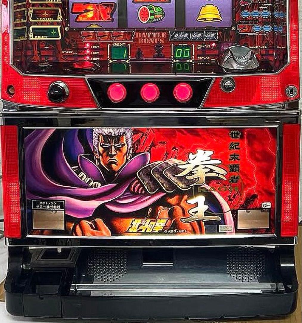 パチスロ実機 初代 北斗の拳 4号機 拳王パネル